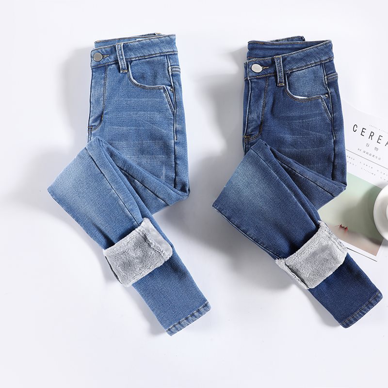 High Waist Jeans Women's All-match High Elastic Slim Fit