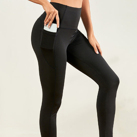 Seamless Hip Lifting Fitness Leggings